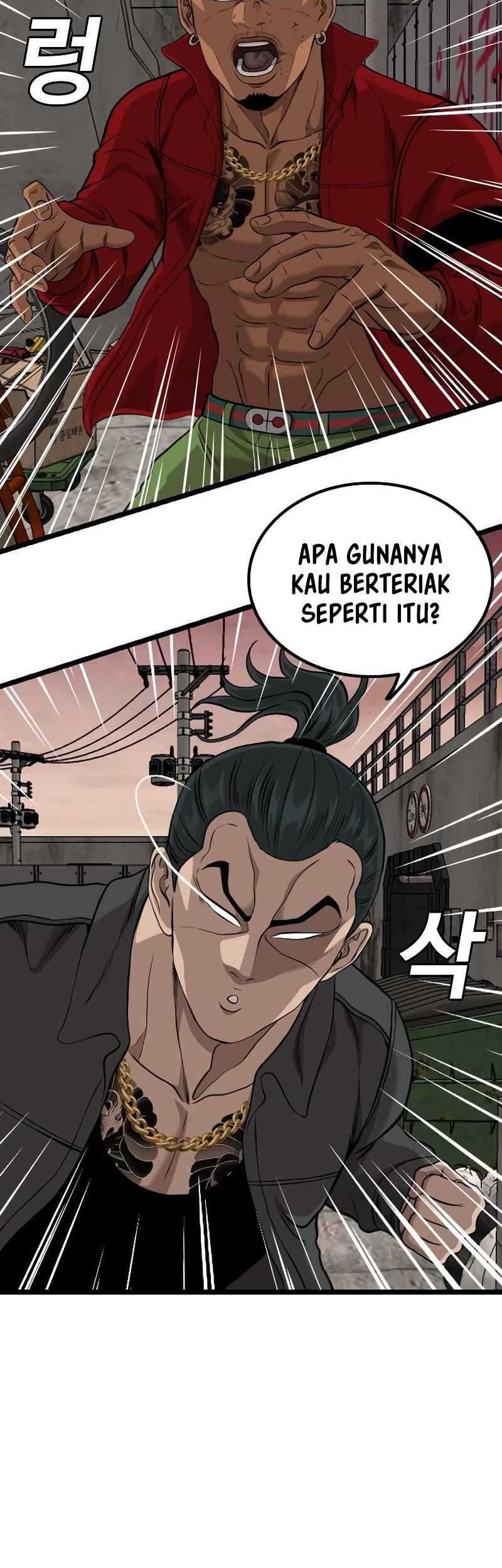 A Bad Person Chapter 232 Gambar 35