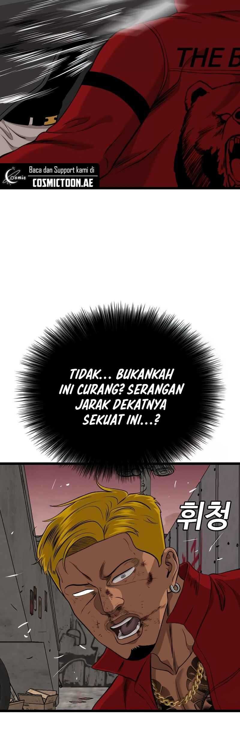 A Bad Person Chapter 232 Gambar 38