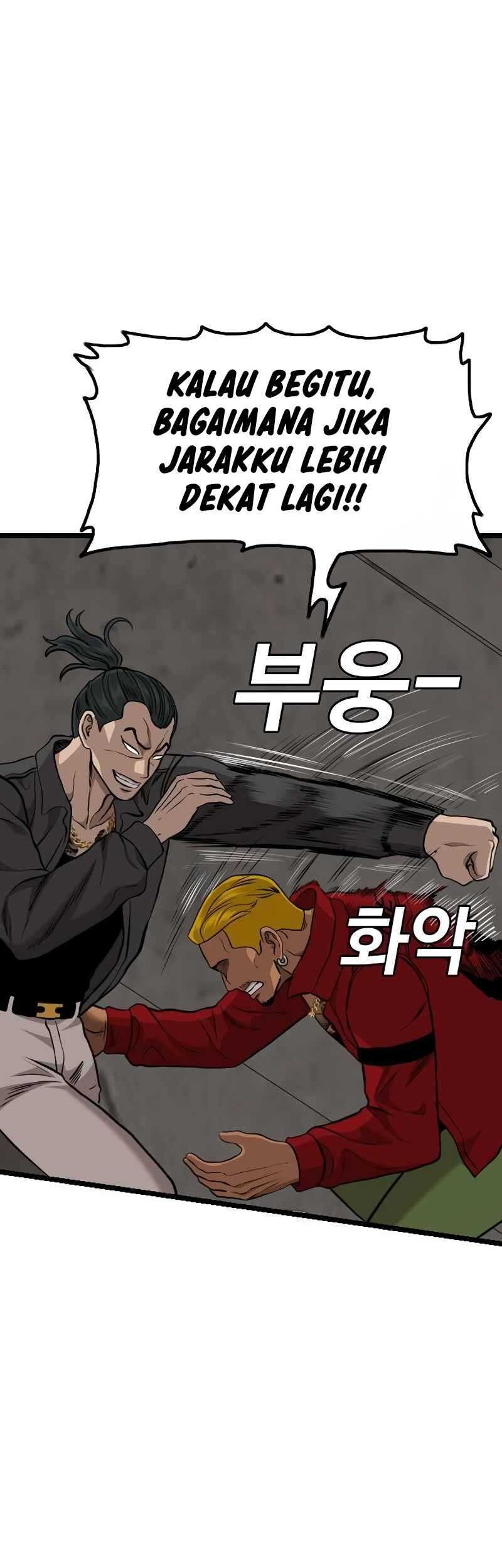 A Bad Person Chapter 232 Gambar 39