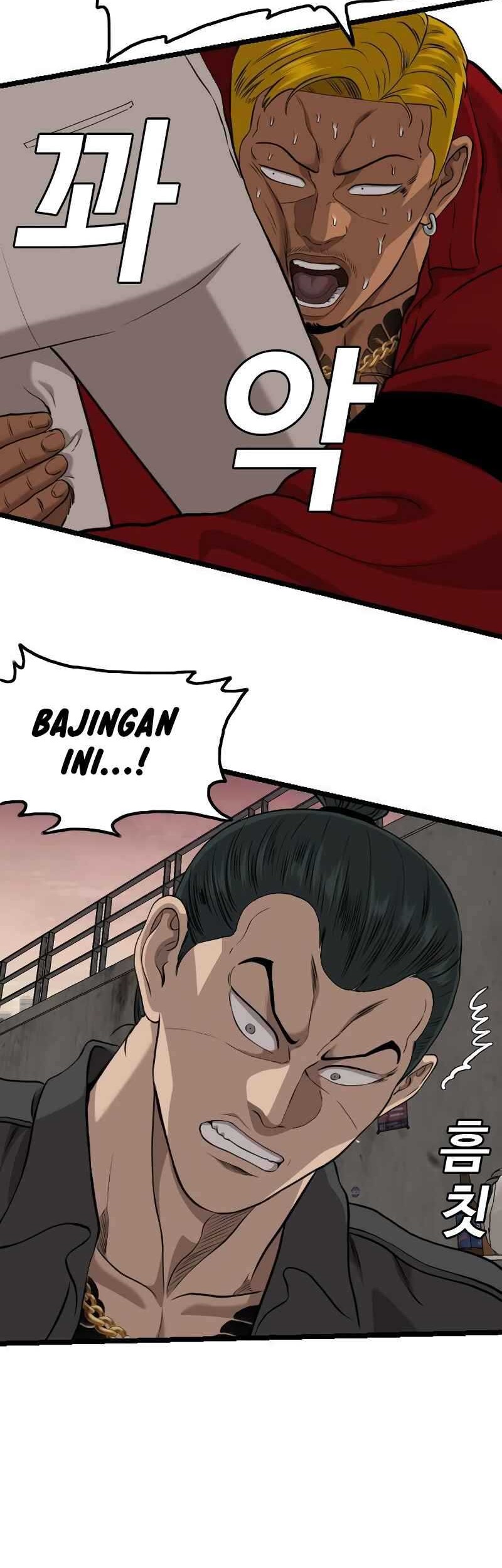 A Bad Person Chapter 232 Gambar 41