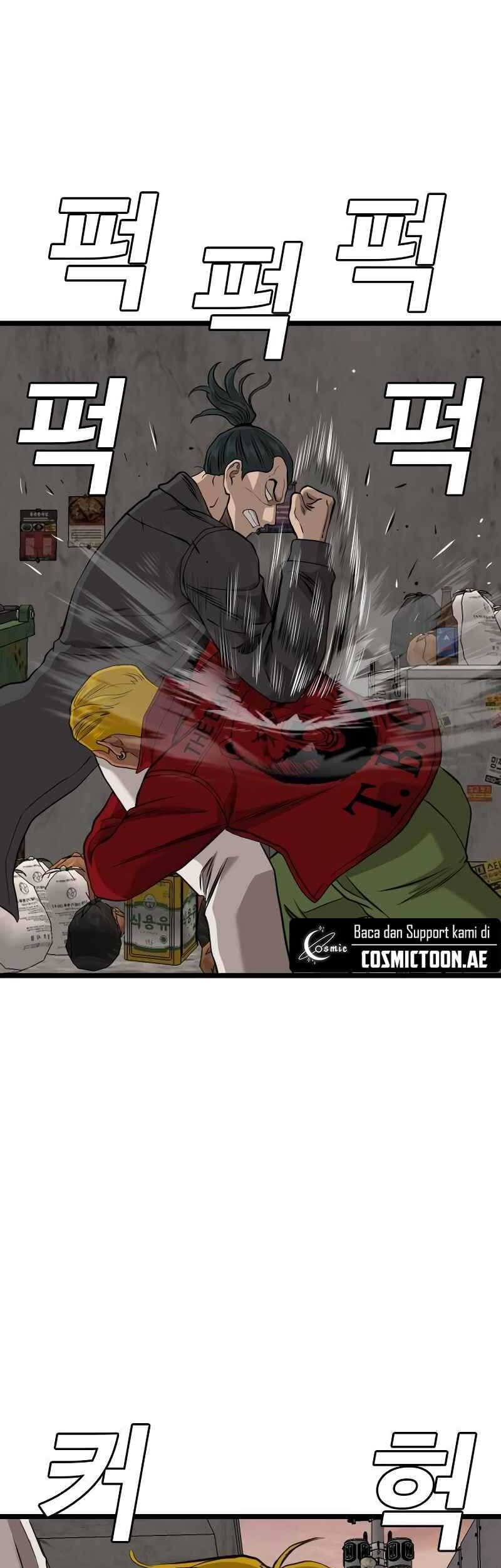 A Bad Person Chapter 232 Gambar 42