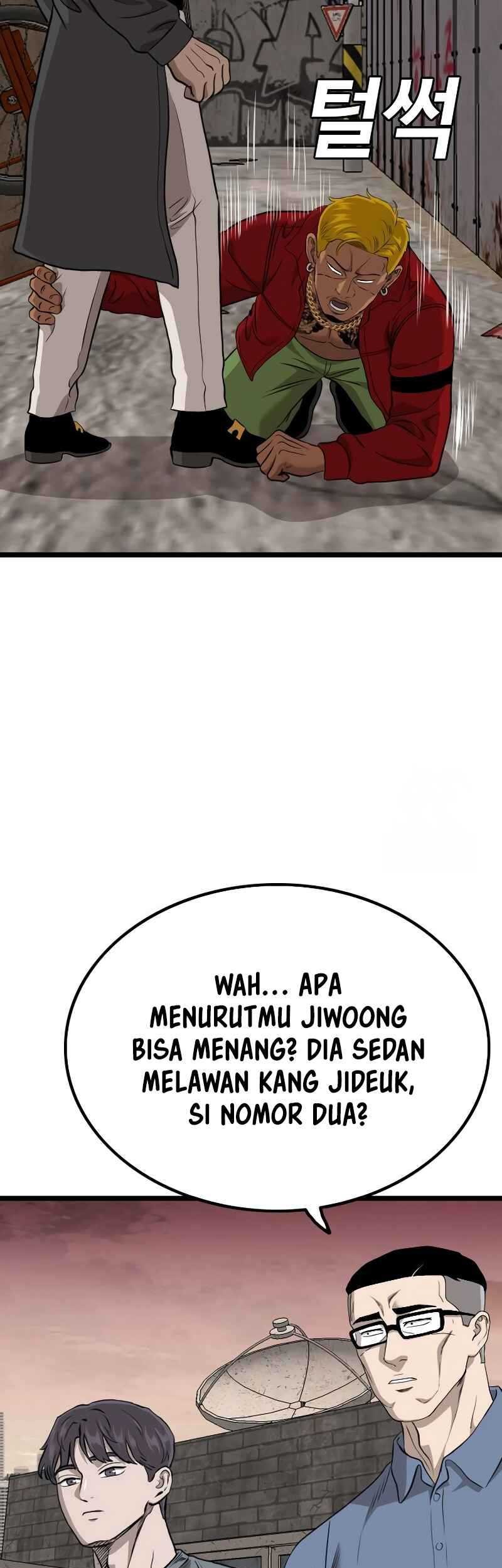 A Bad Person Chapter 232 Gambar 44
