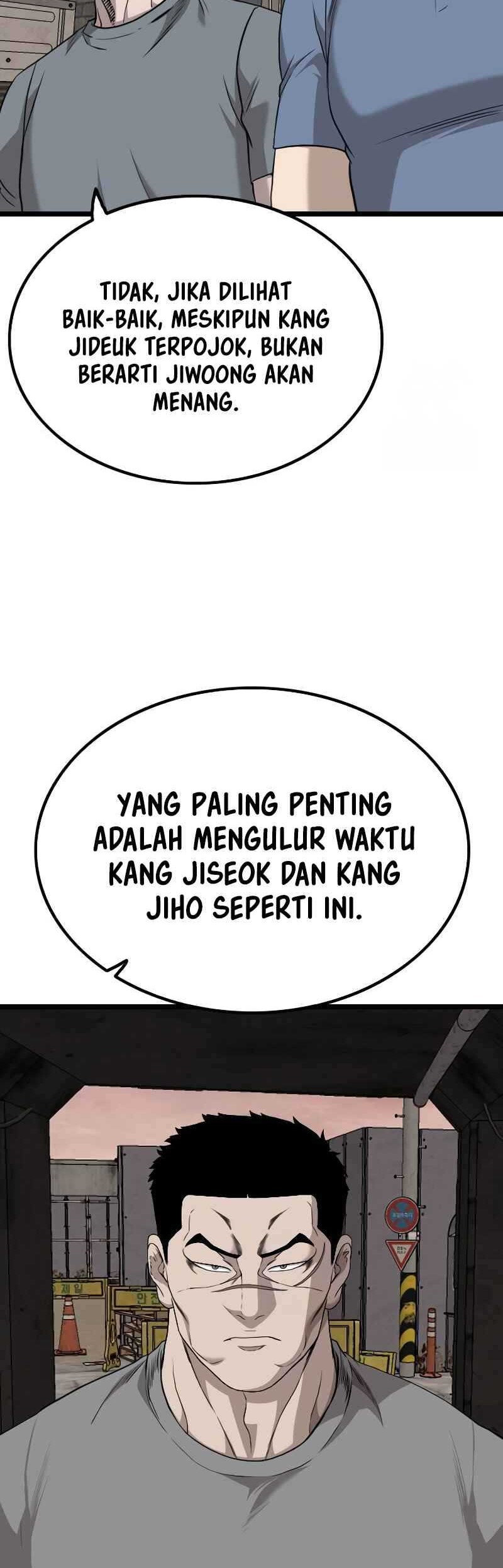 A Bad Person Chapter 232 Gambar 45