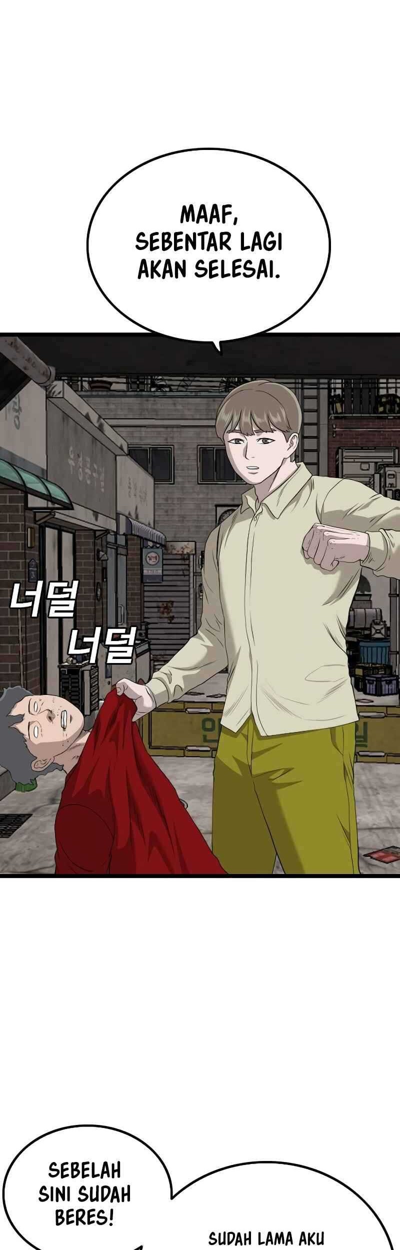 A Bad Person Chapter 232 Gambar 47