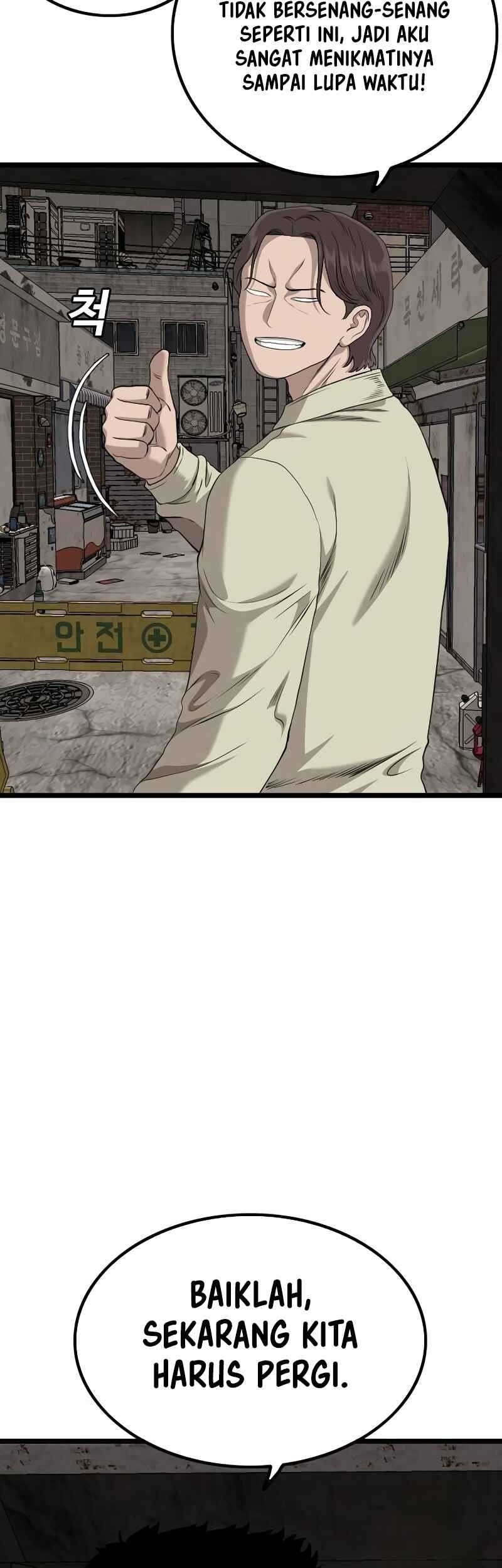 A Bad Person Chapter 232 Gambar 48