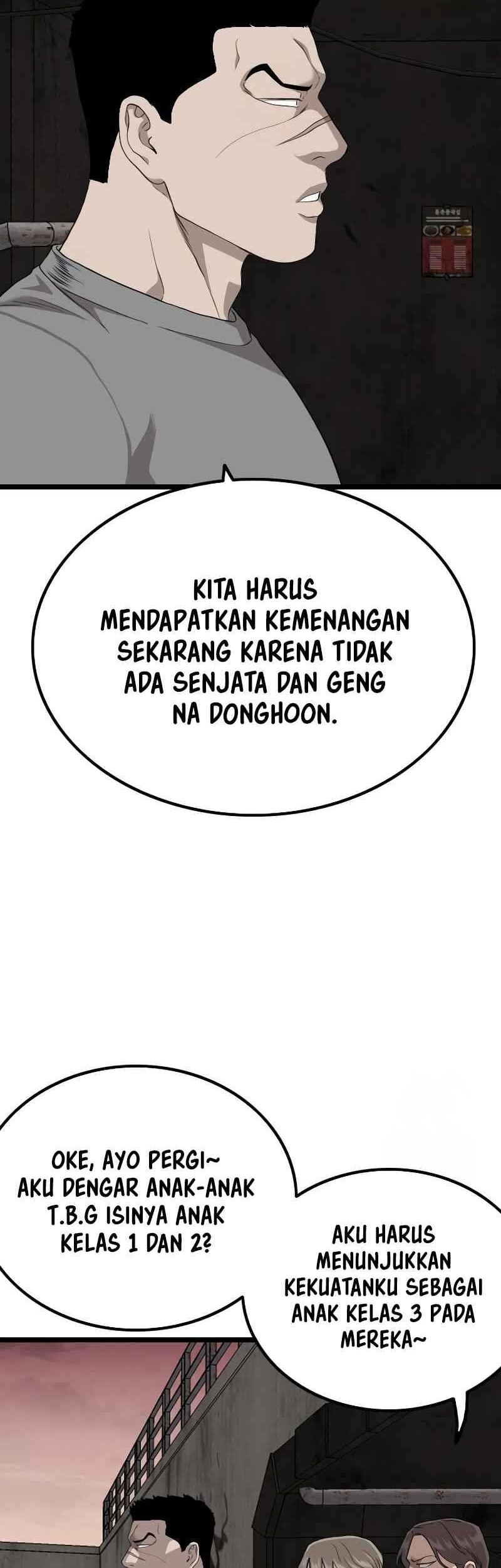 A Bad Person Chapter 232 Gambar 49
