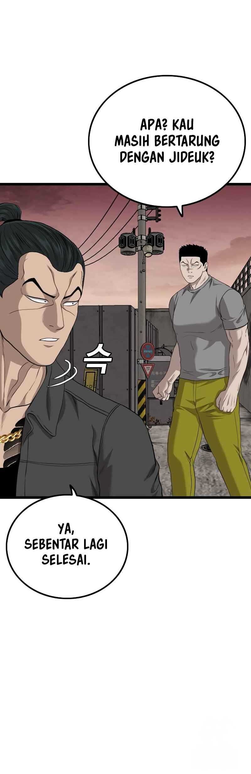 A Bad Person Chapter 232 Gambar 51