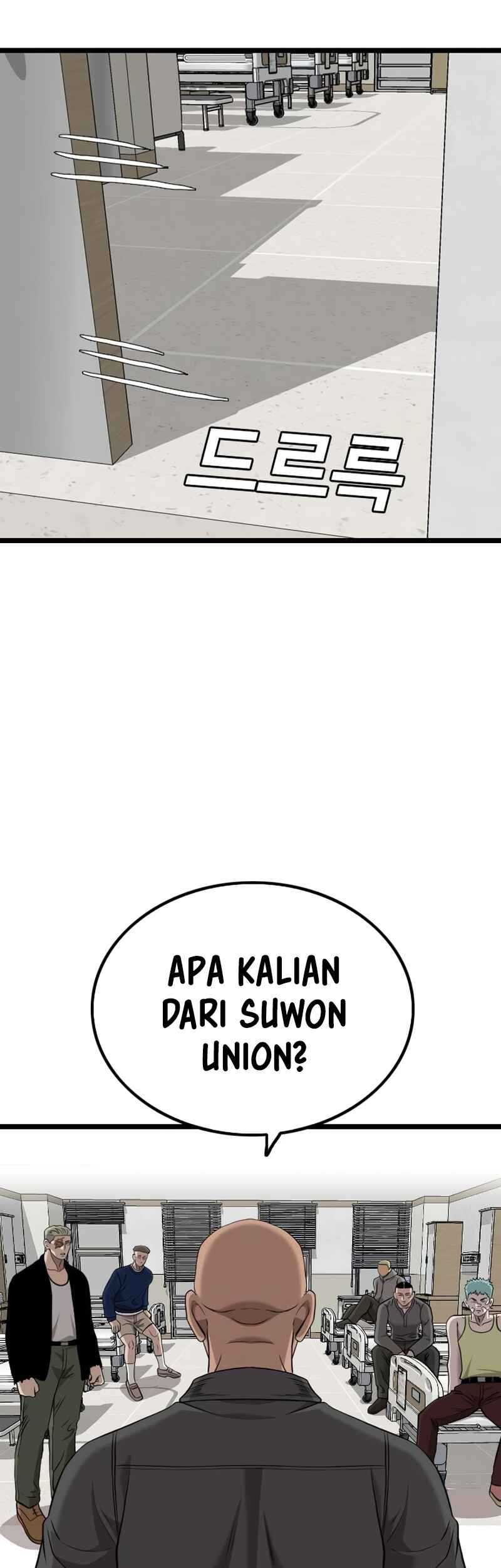 A Bad Person Chapter 231 Gambar 51