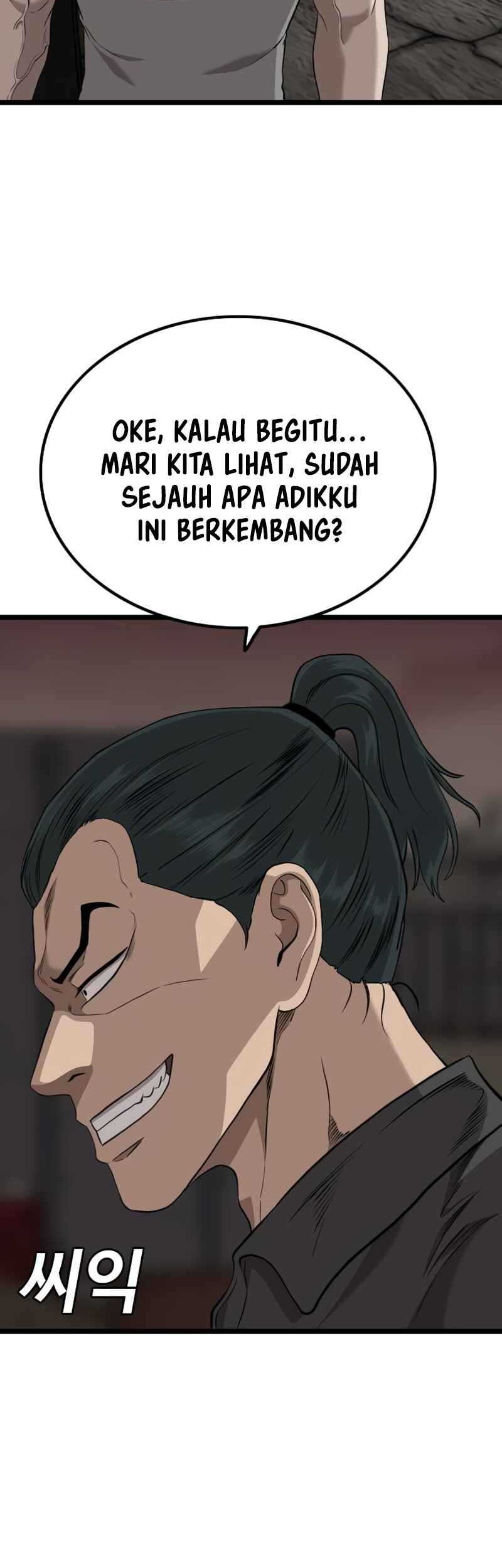 A Bad Person Chapter 231 Gambar 10