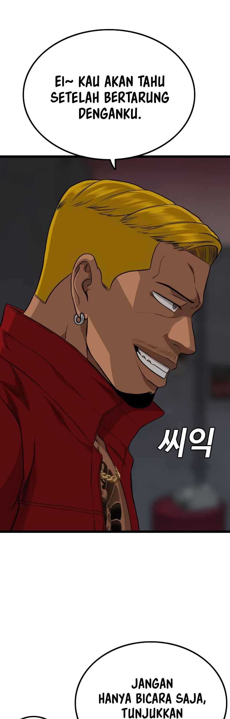 A Bad Person Chapter 231 Gambar 11