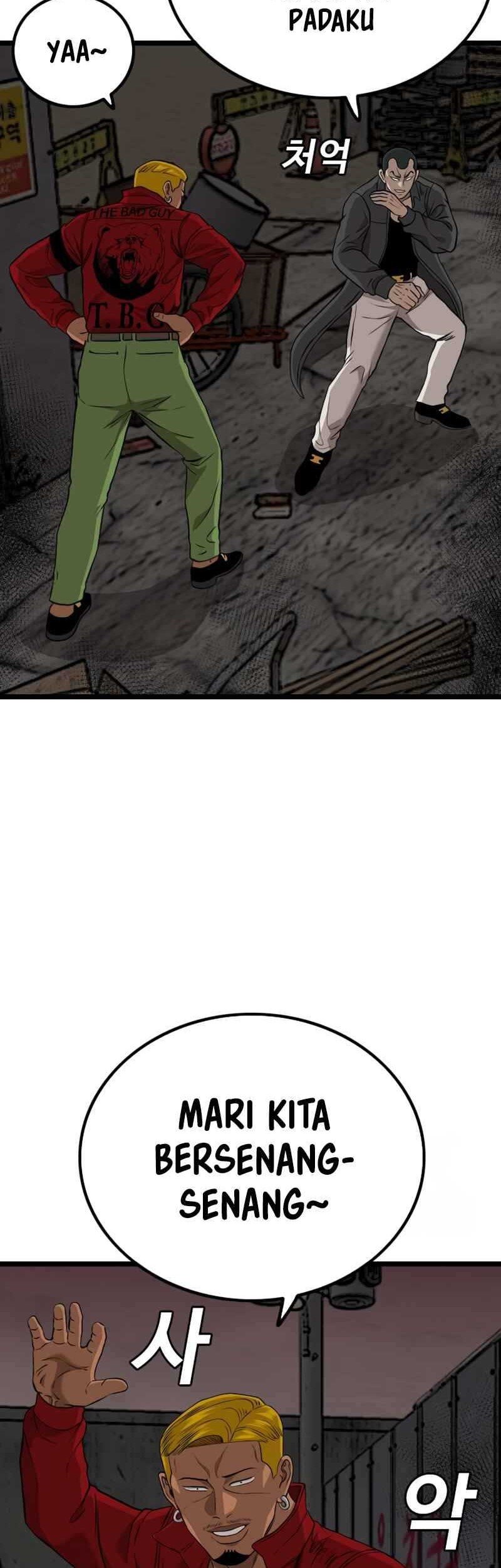 A Bad Person Chapter 231 Gambar 12