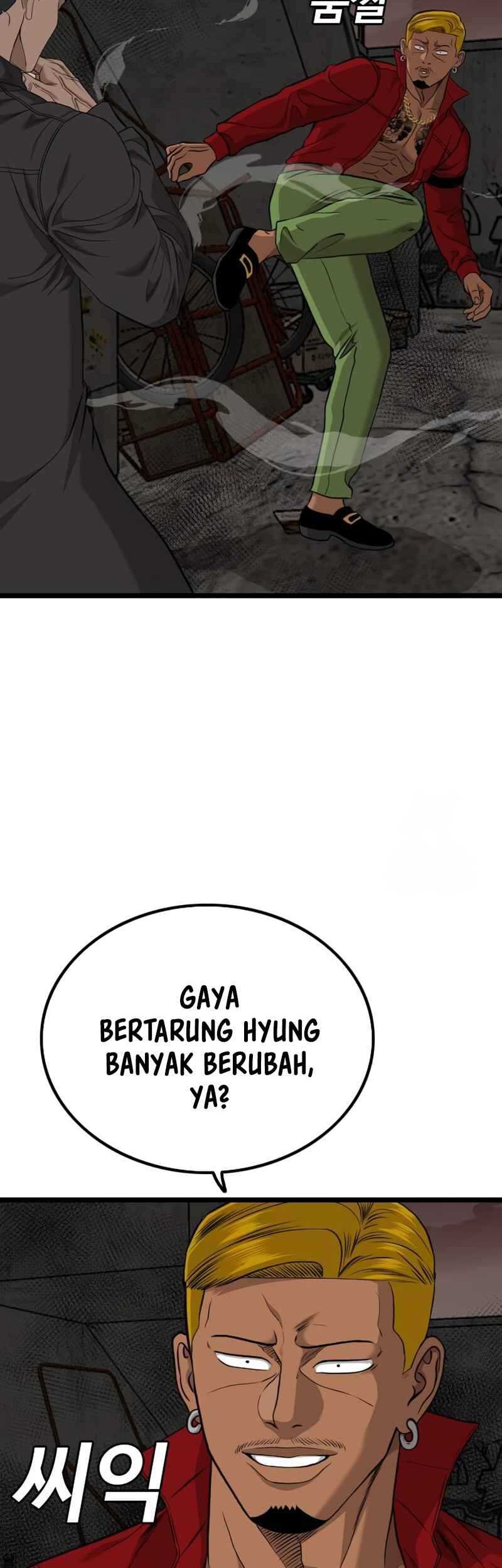 A Bad Person Chapter 231 Gambar 16