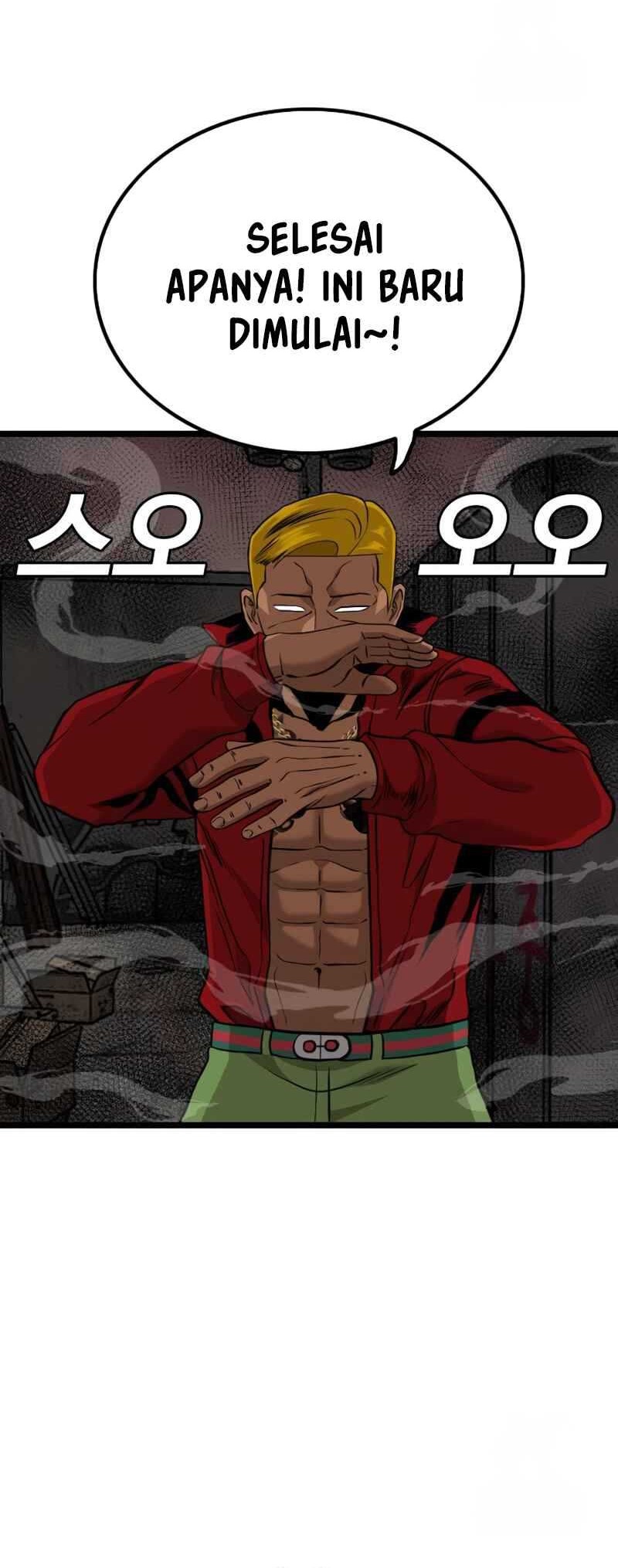 A Bad Person Chapter 231 Gambar 18