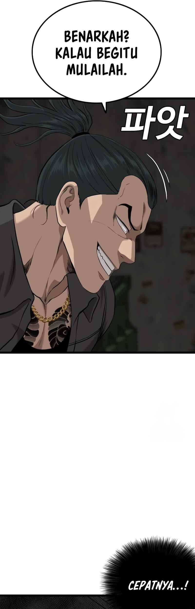 A Bad Person Chapter 231 Gambar 19