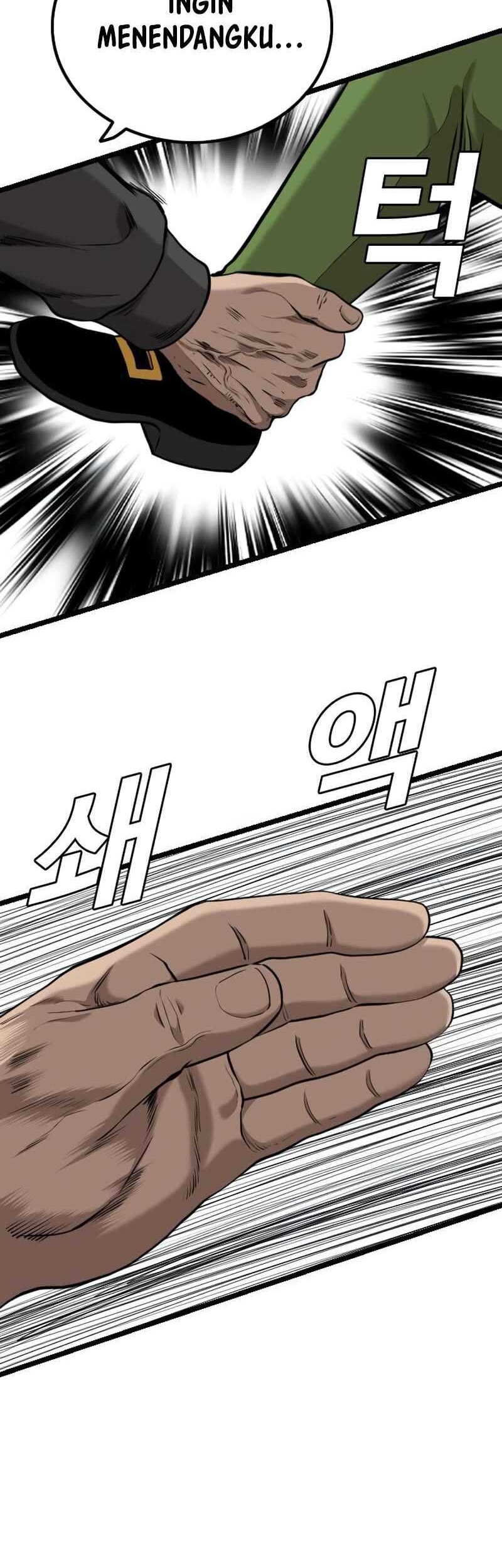 A Bad Person Chapter 231 Gambar 22