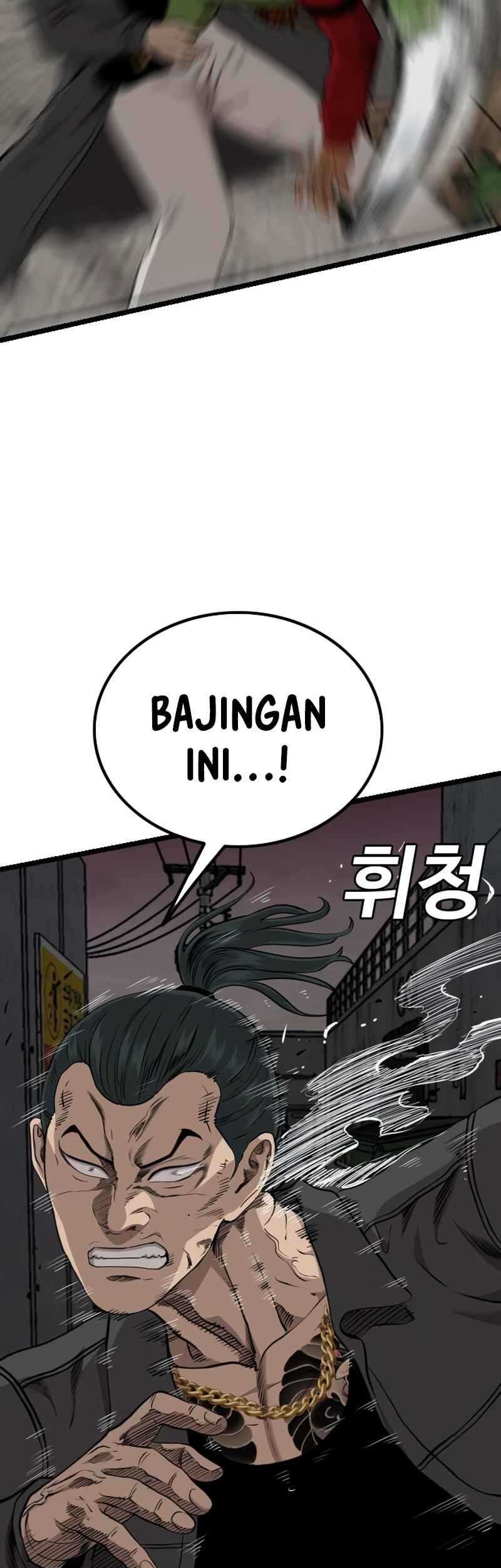 A Bad Person Chapter 231 Gambar 27