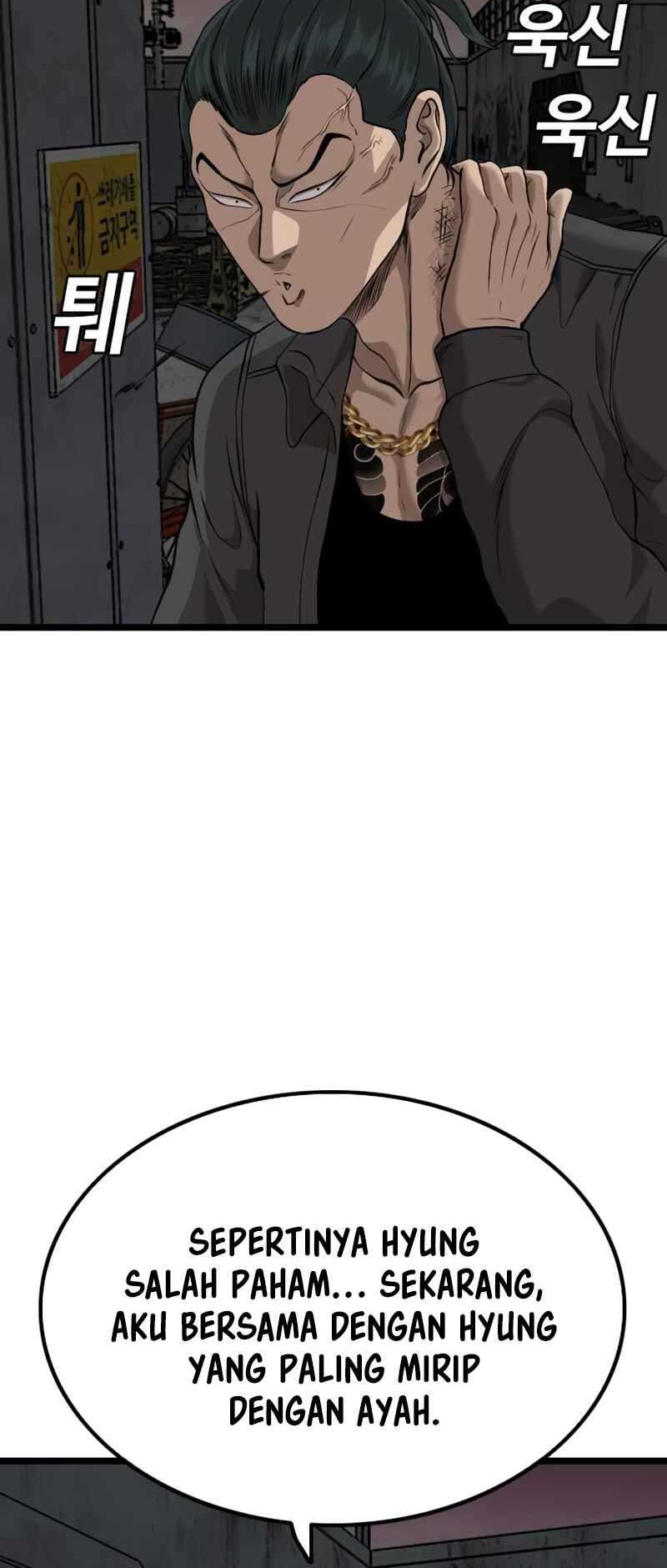 A Bad Person Chapter 231 Gambar 30