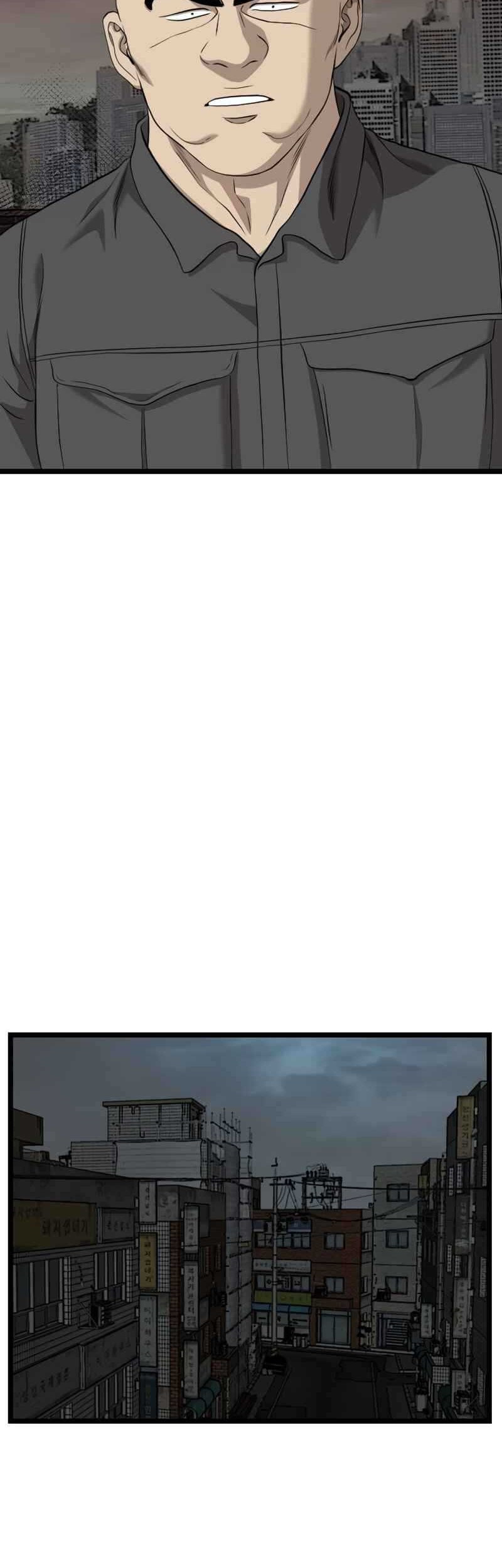 A Bad Person Chapter 231 Gambar 34