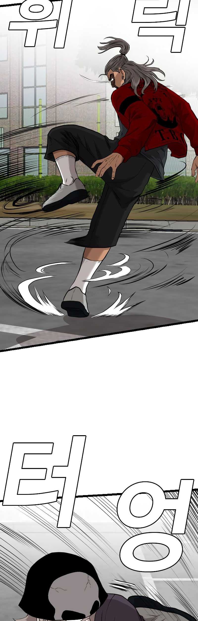 A Bad Person Chapter 223 Gambar 55