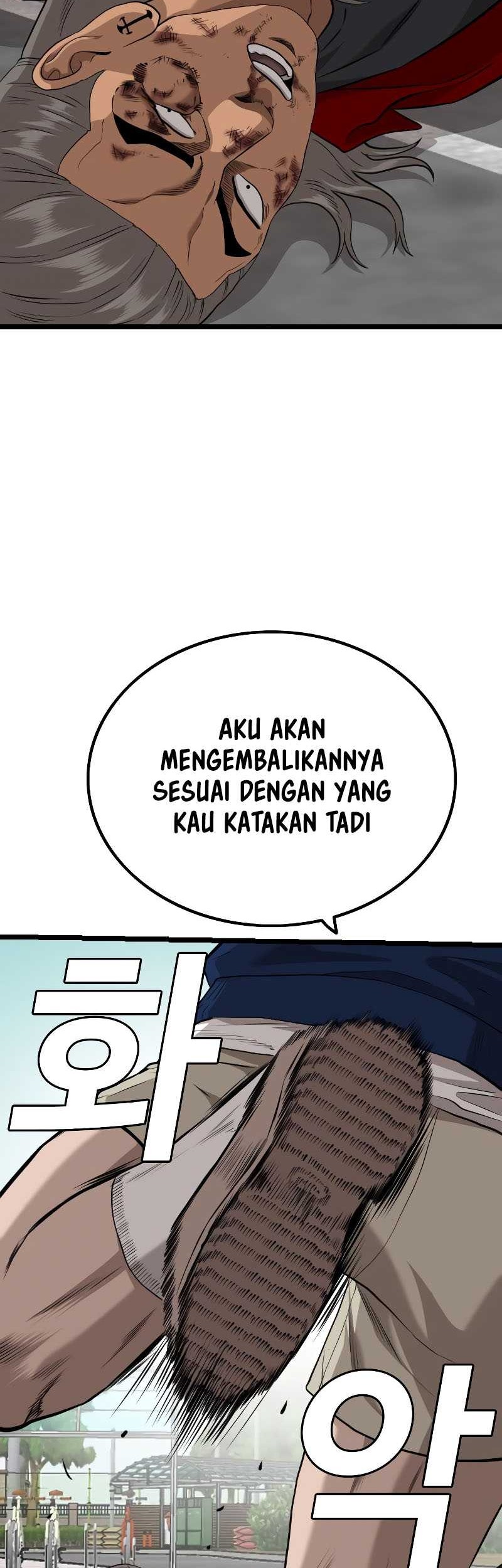 A Bad Person Chapter 223 Gambar 62