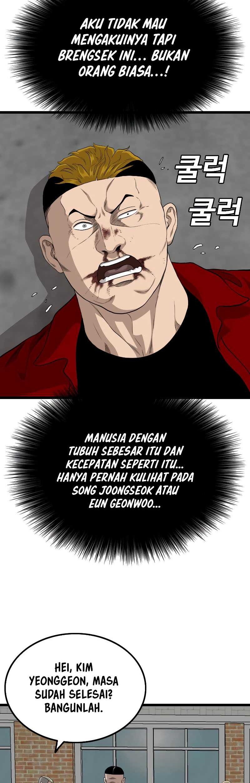 A Bad Person Chapter 223 Gambar 69