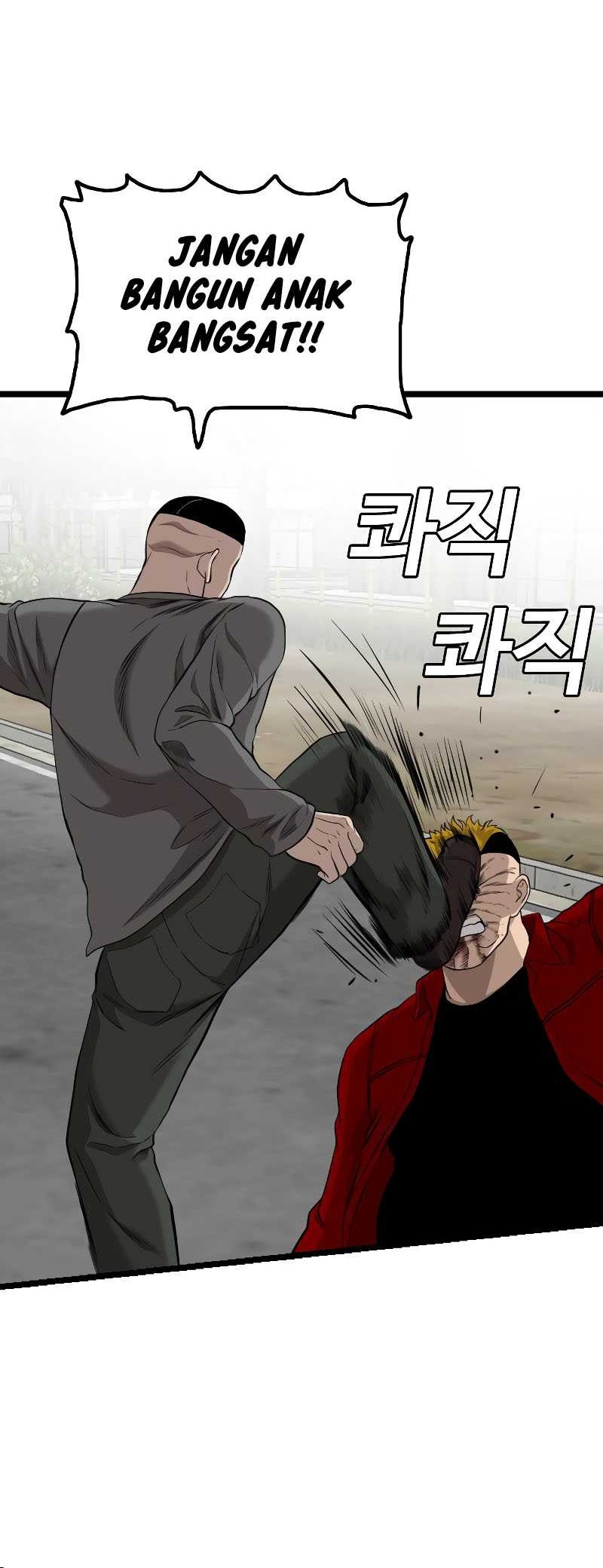 A Bad Person Chapter 223 Gambar 71