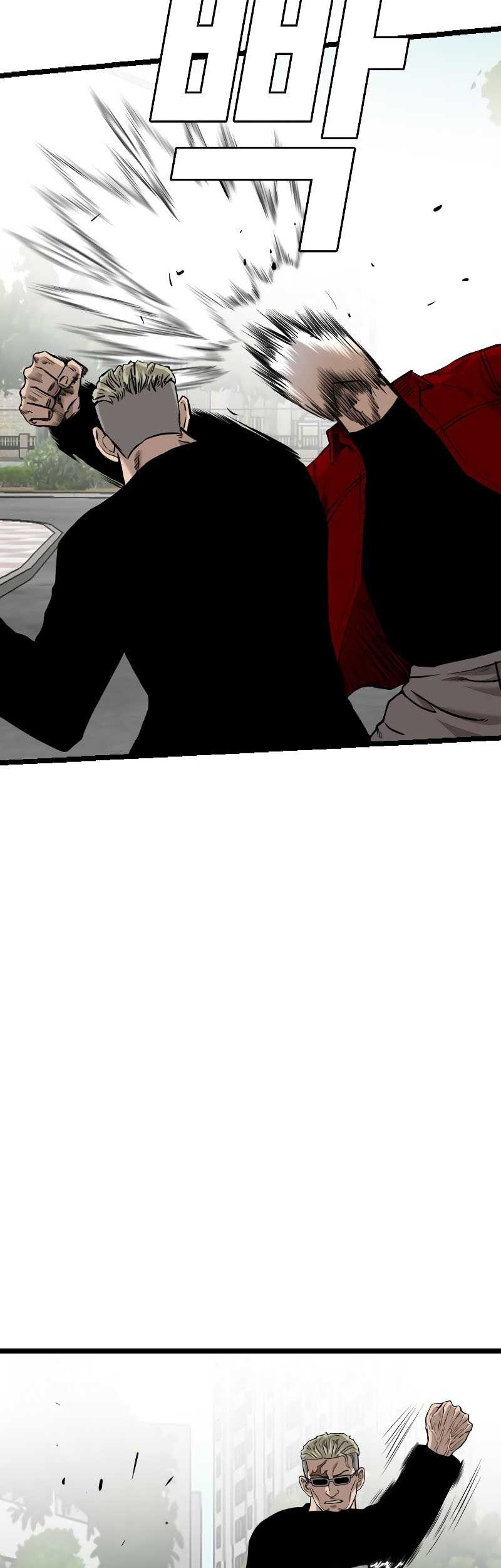 A Bad Person Chapter 223 Gambar 67