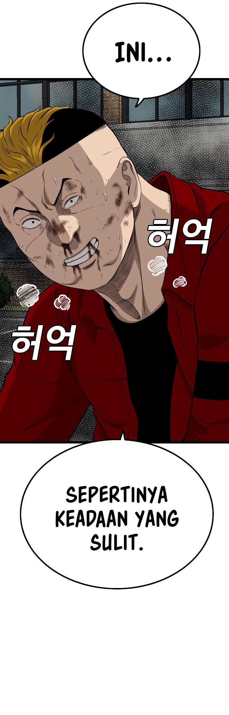 A Bad Person Chapter 223 Gambar 77