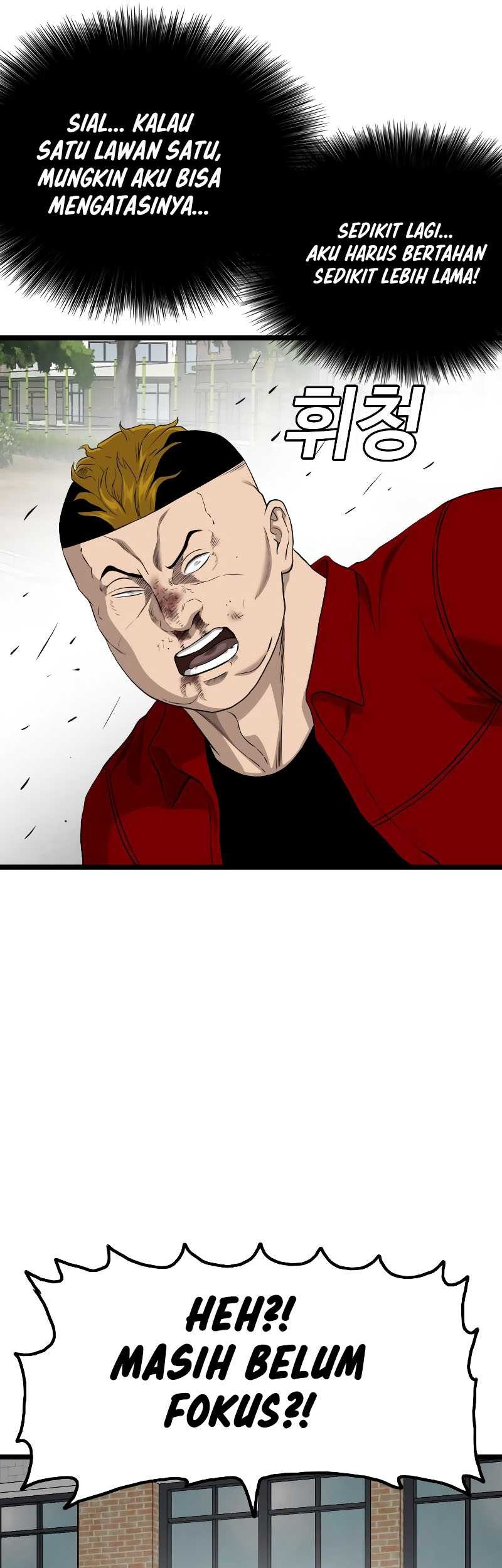 A Bad Person Chapter 223 Gambar 72