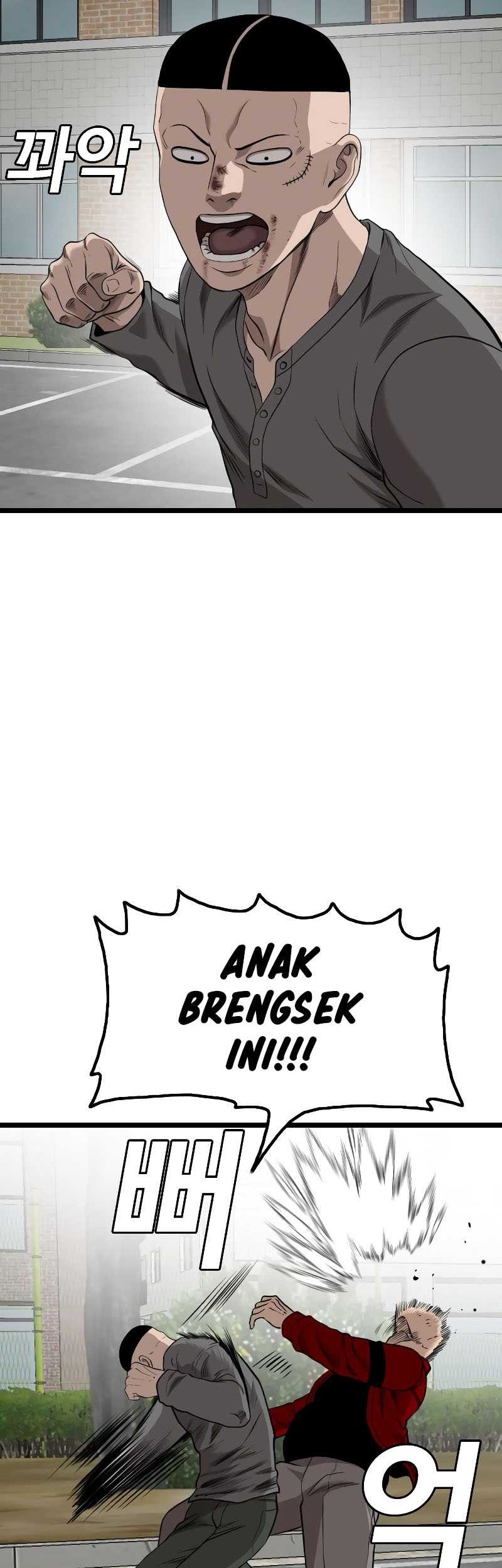 A Bad Person Chapter 223 Gambar 73