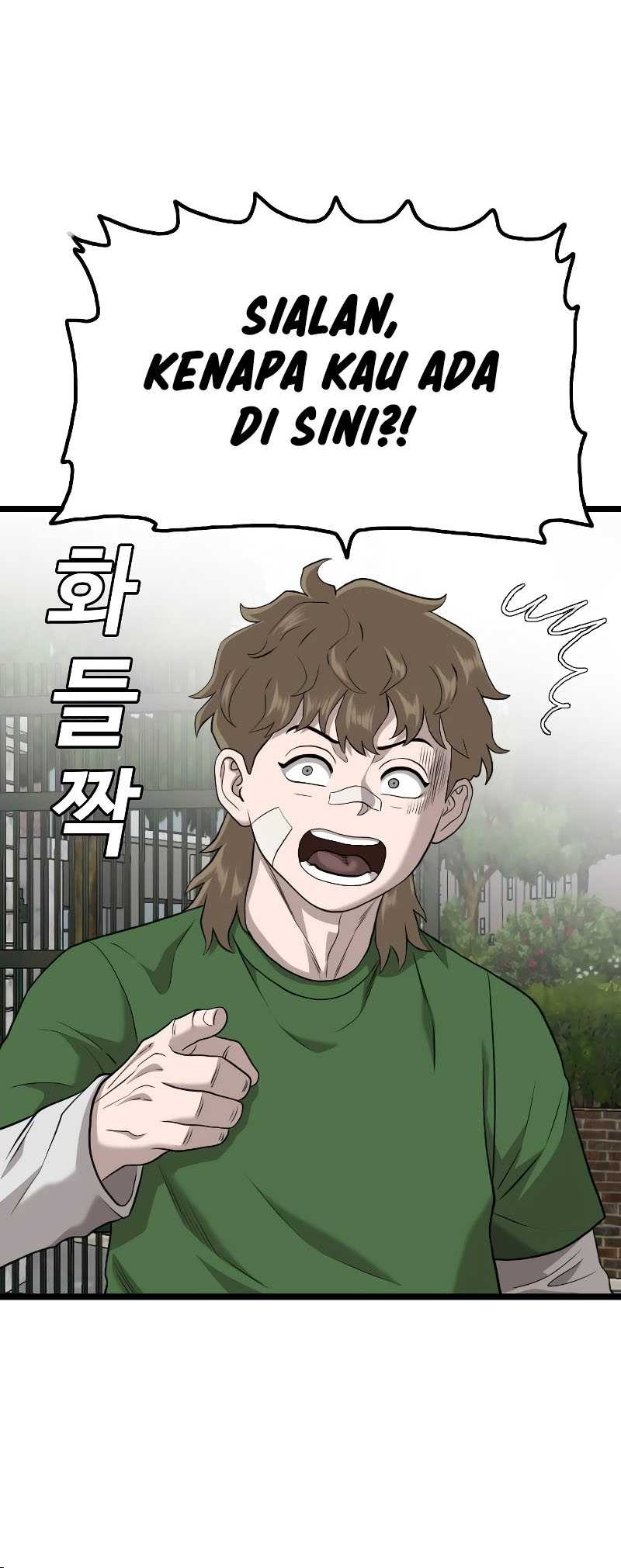 A Bad Person Chapter 223 Gambar 14