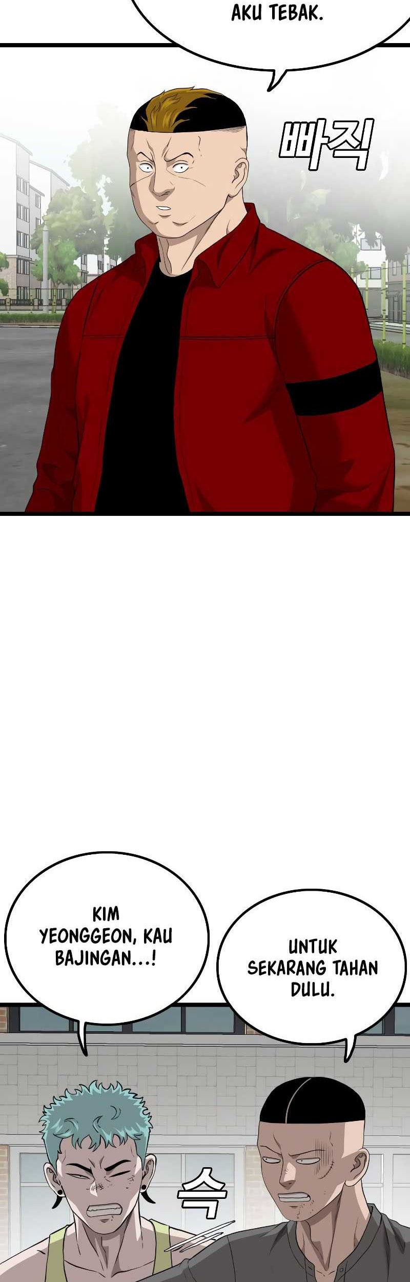 A Bad Person Chapter 223 Gambar 16