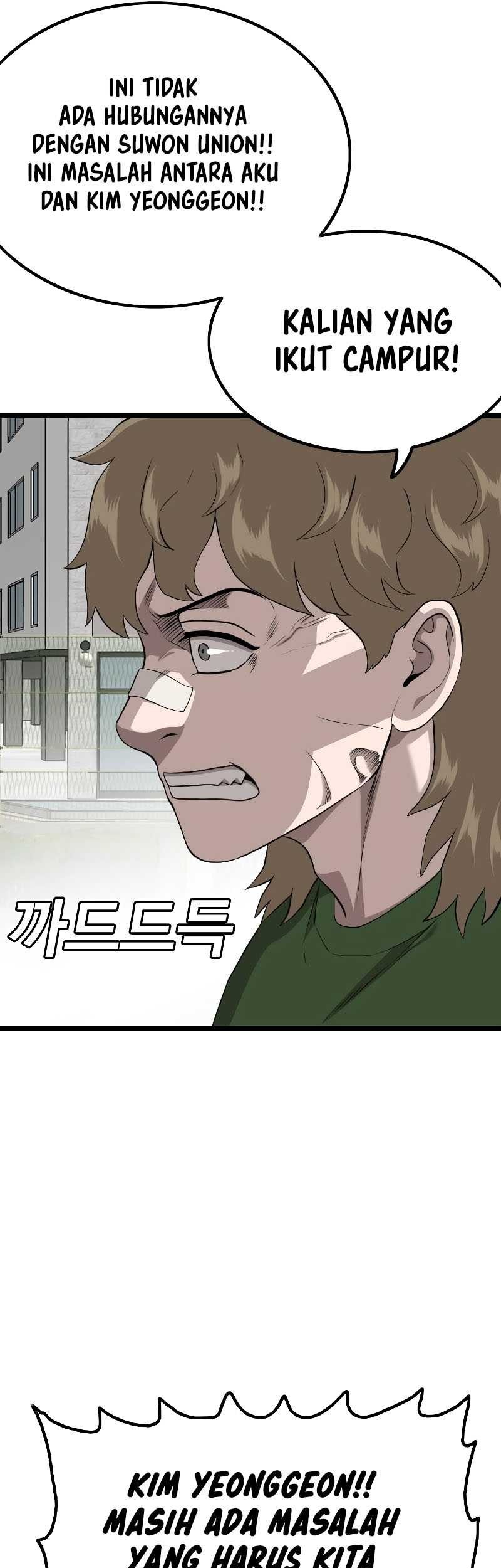 A Bad Person Chapter 223 Gambar 21