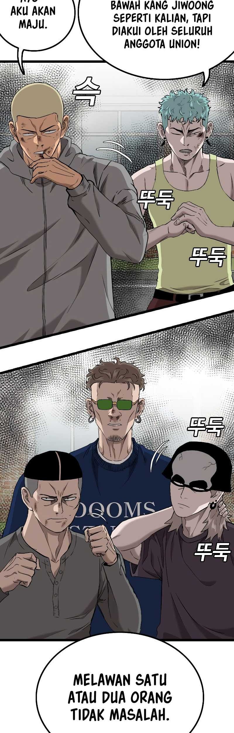 A Bad Person Chapter 223 Gambar 42