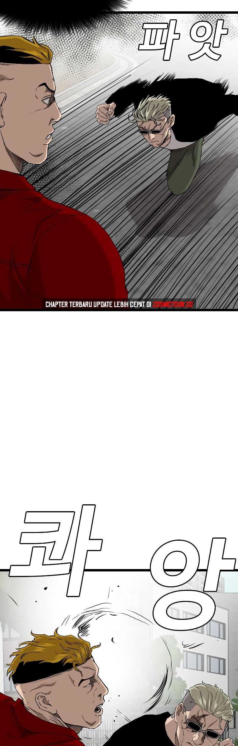 A Bad Person Chapter 223 Gambar 45