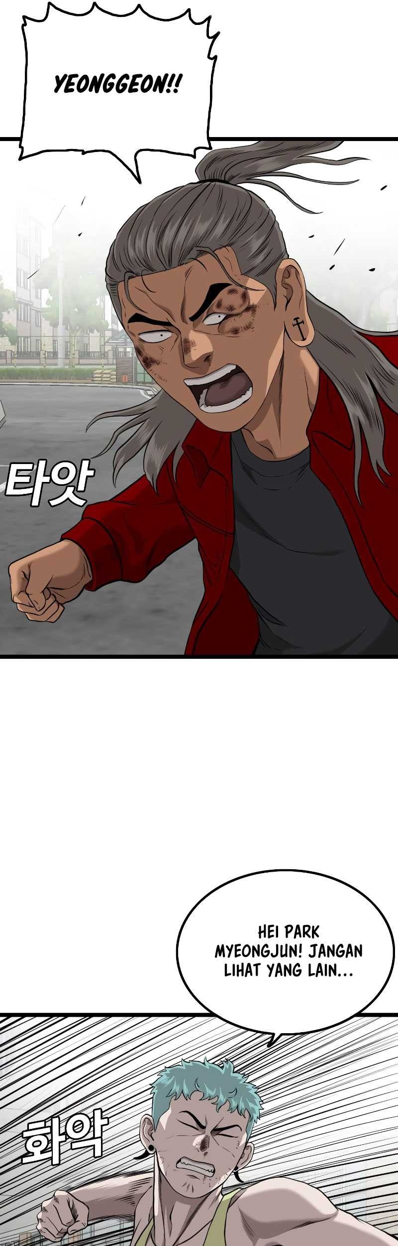 A Bad Person Chapter 223 Gambar 47