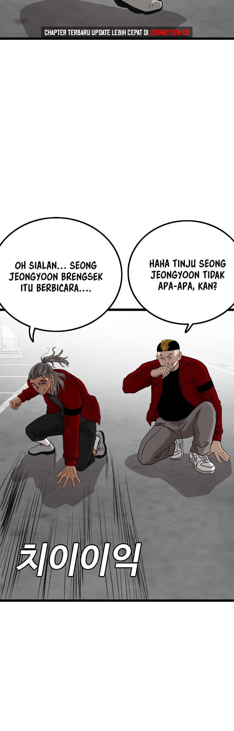 A Bad Person Chapter 223 Gambar 49