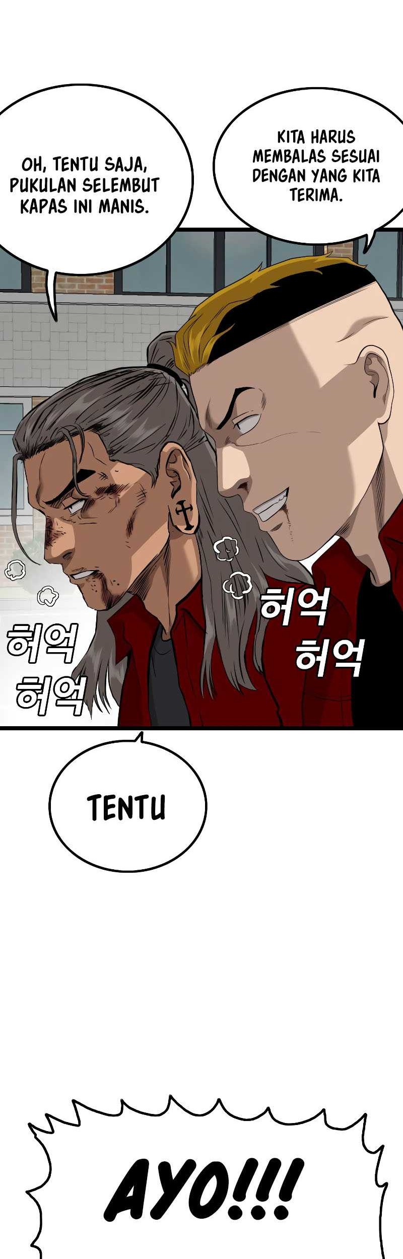 A Bad Person Chapter 223 Gambar 50