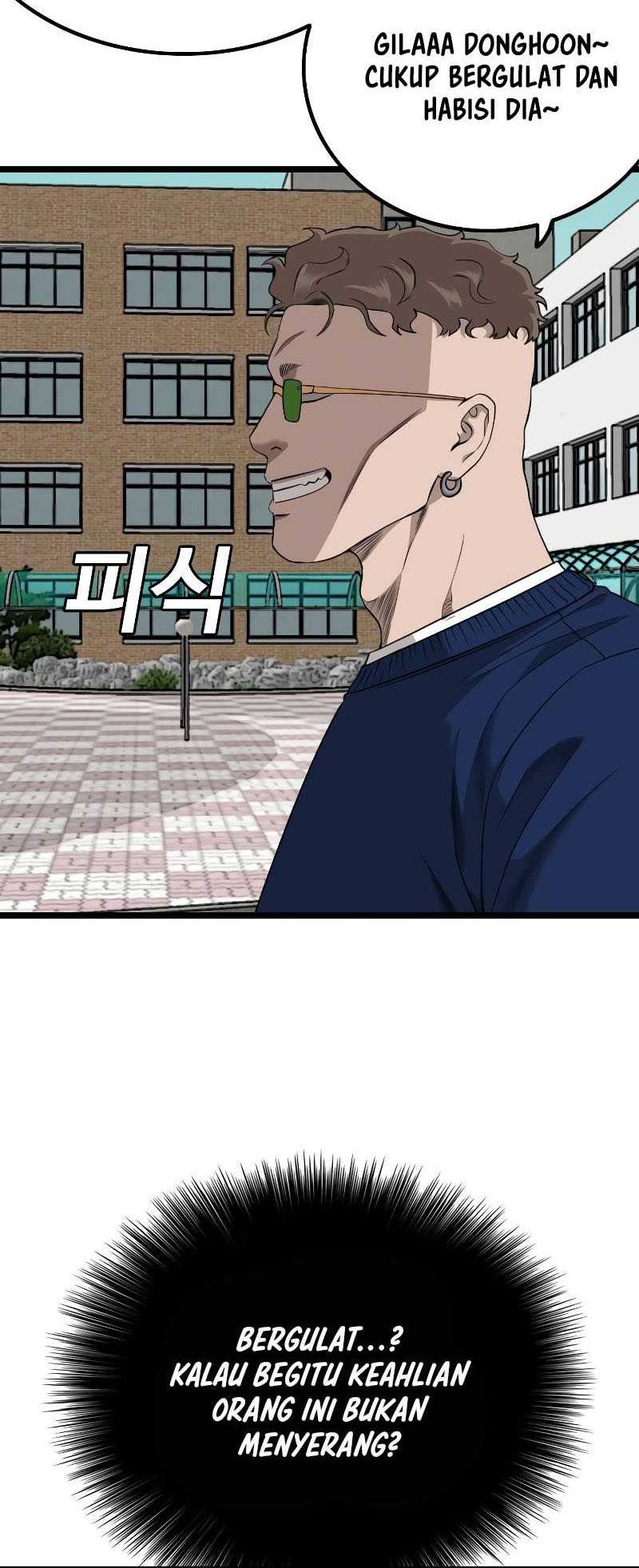 A Bad Person Chapter 222 Gambar 65