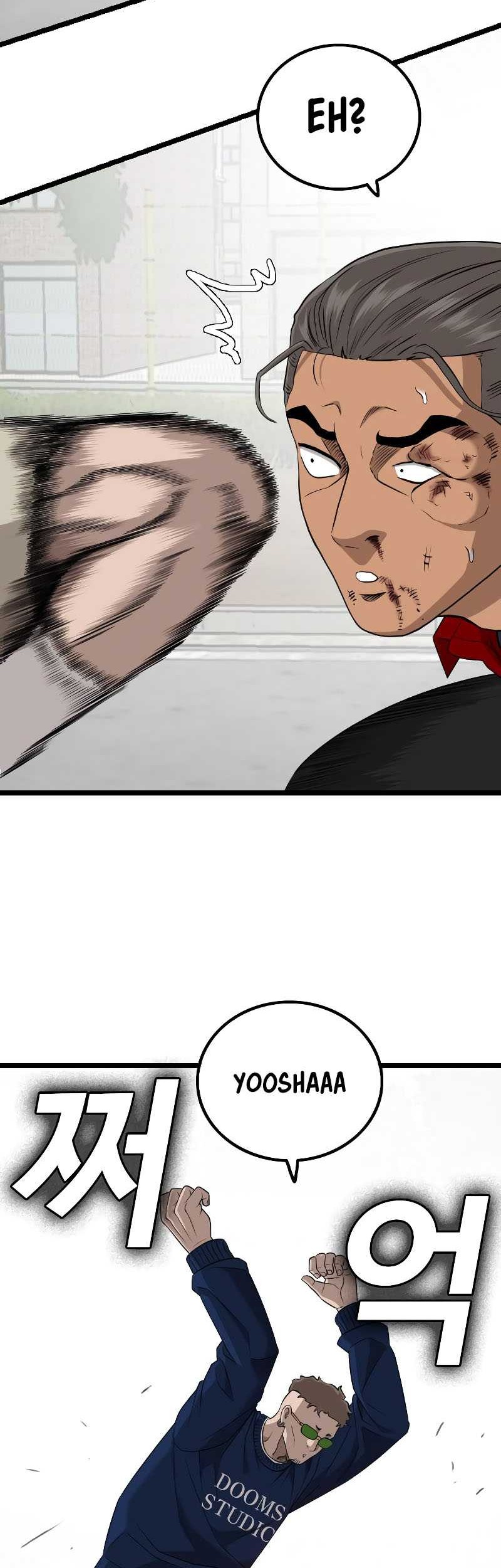 A Bad Person Chapter 222 Gambar 69