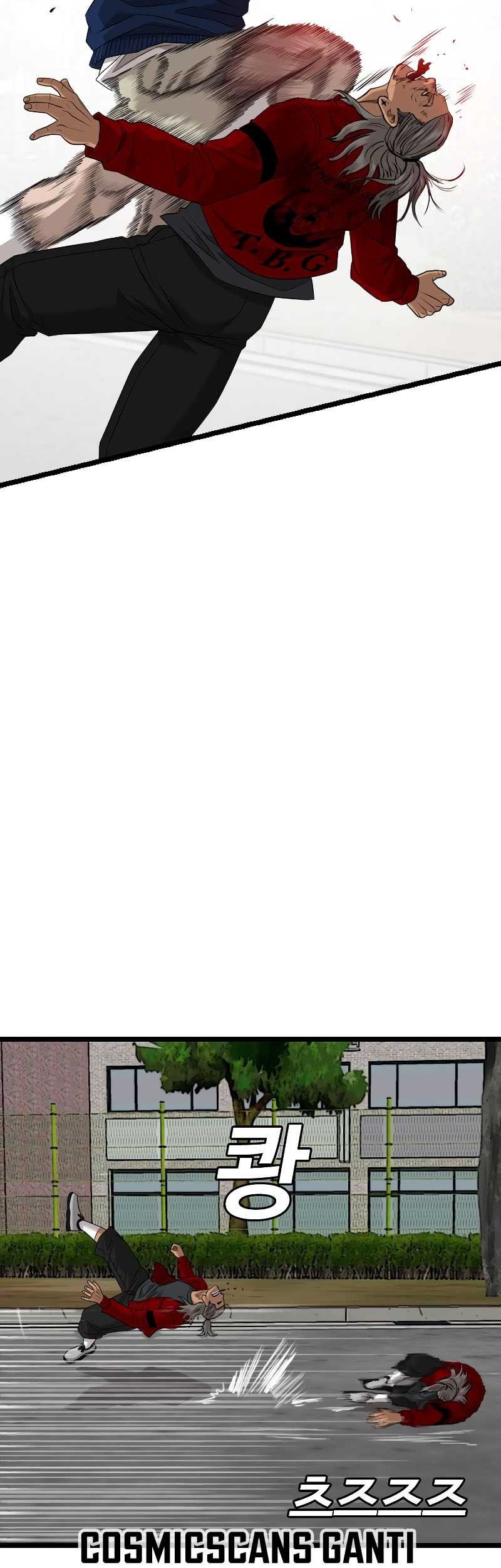 A Bad Person Chapter 222 Gambar 70