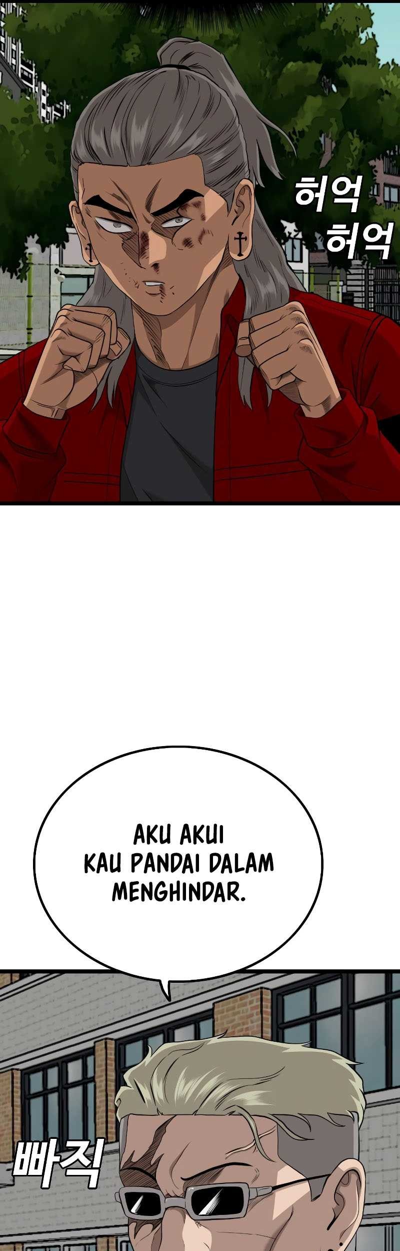 A Bad Person Chapter 222 Gambar 66