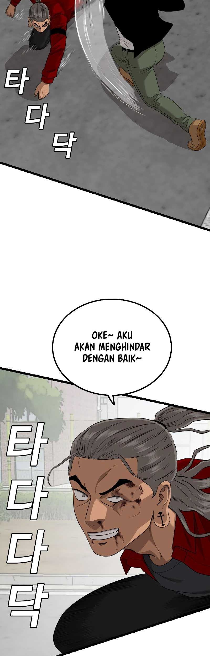 A Bad Person Chapter 222 Gambar 68