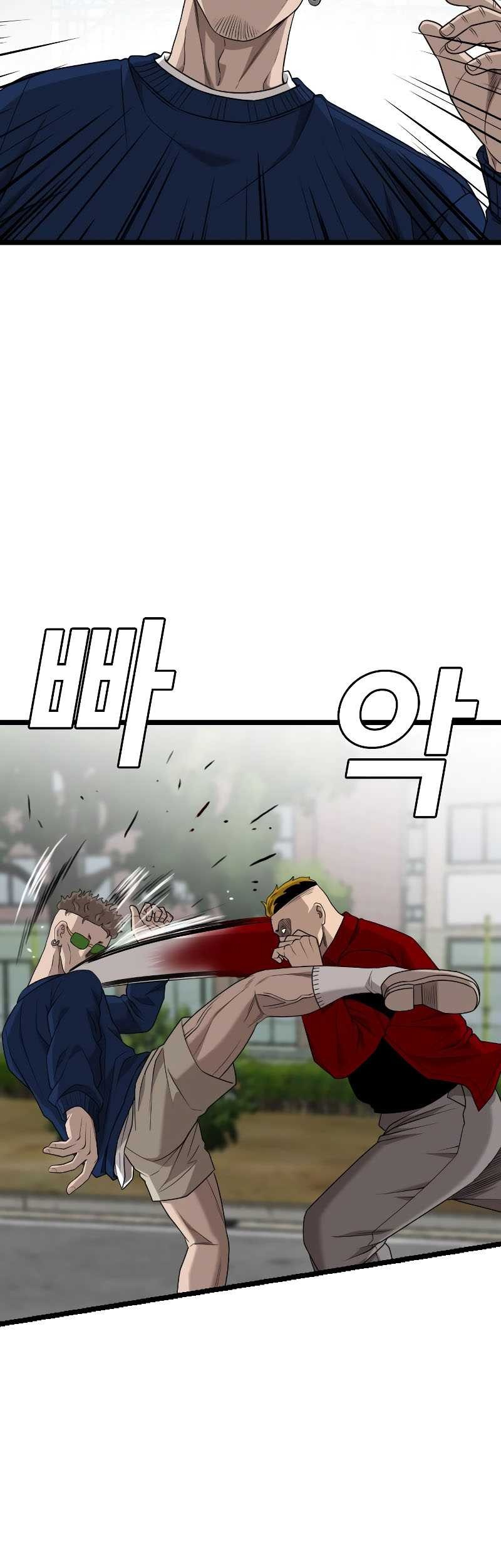 A Bad Person Chapter 222 Gambar 77