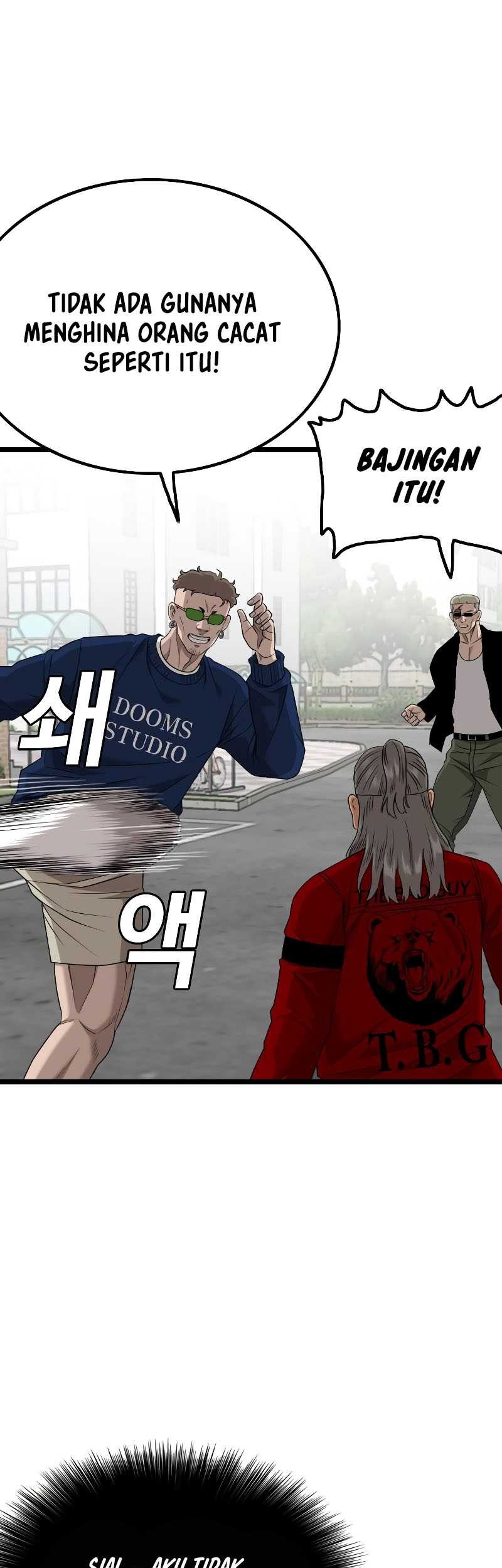 A Bad Person Chapter 222 Gambar 73