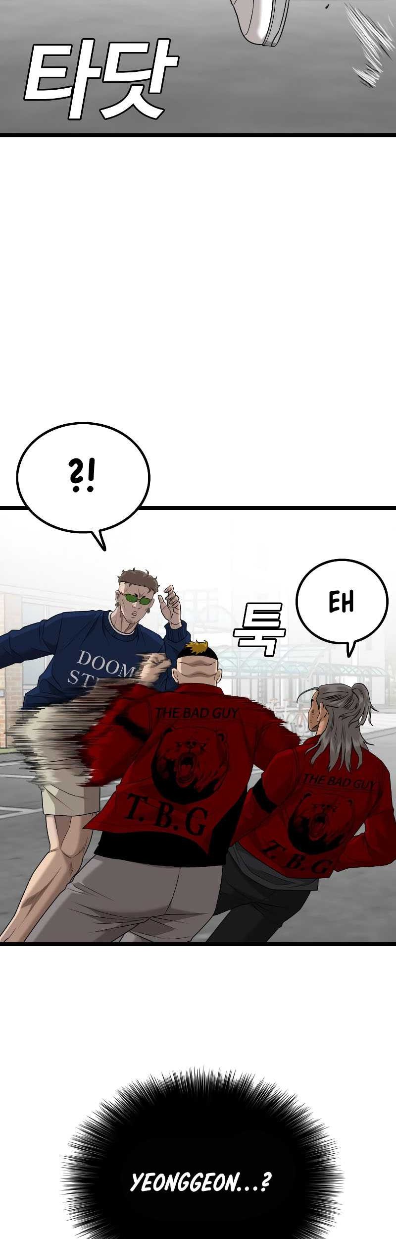 A Bad Person Chapter 222 Gambar 75