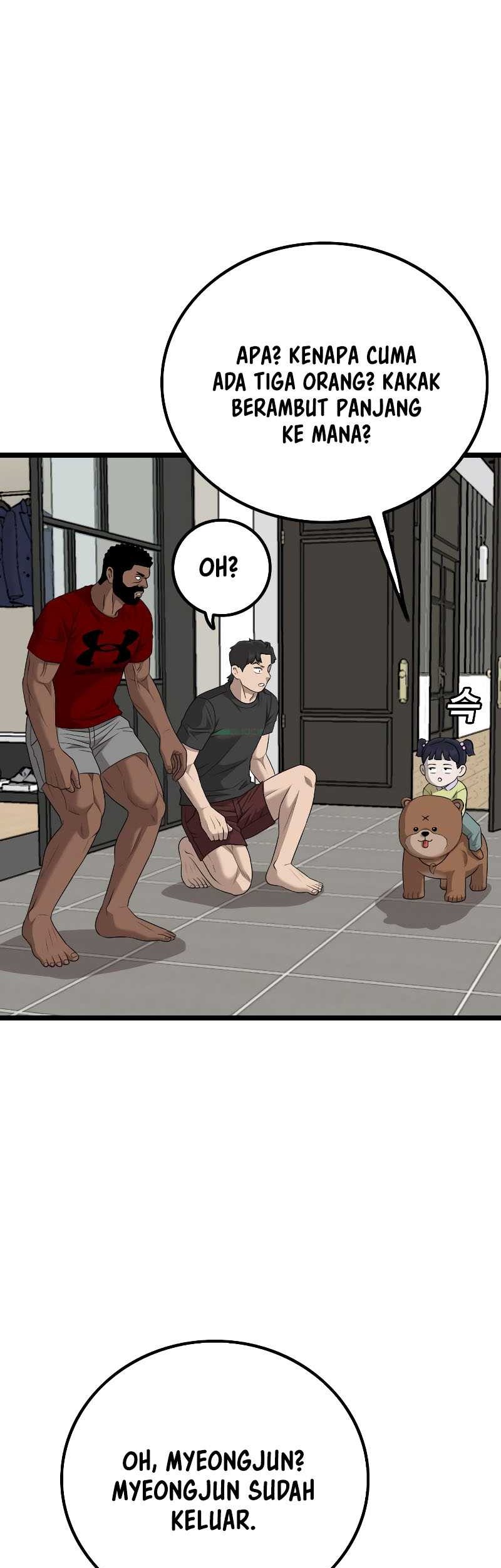 A Bad Person Chapter 222 Gambar 10