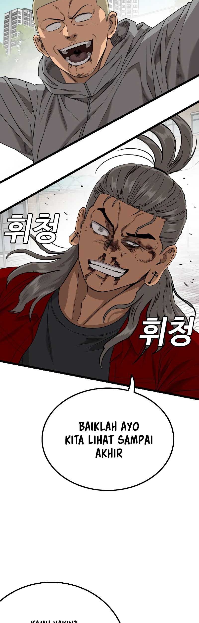 A Bad Person Chapter 222 Gambar 31