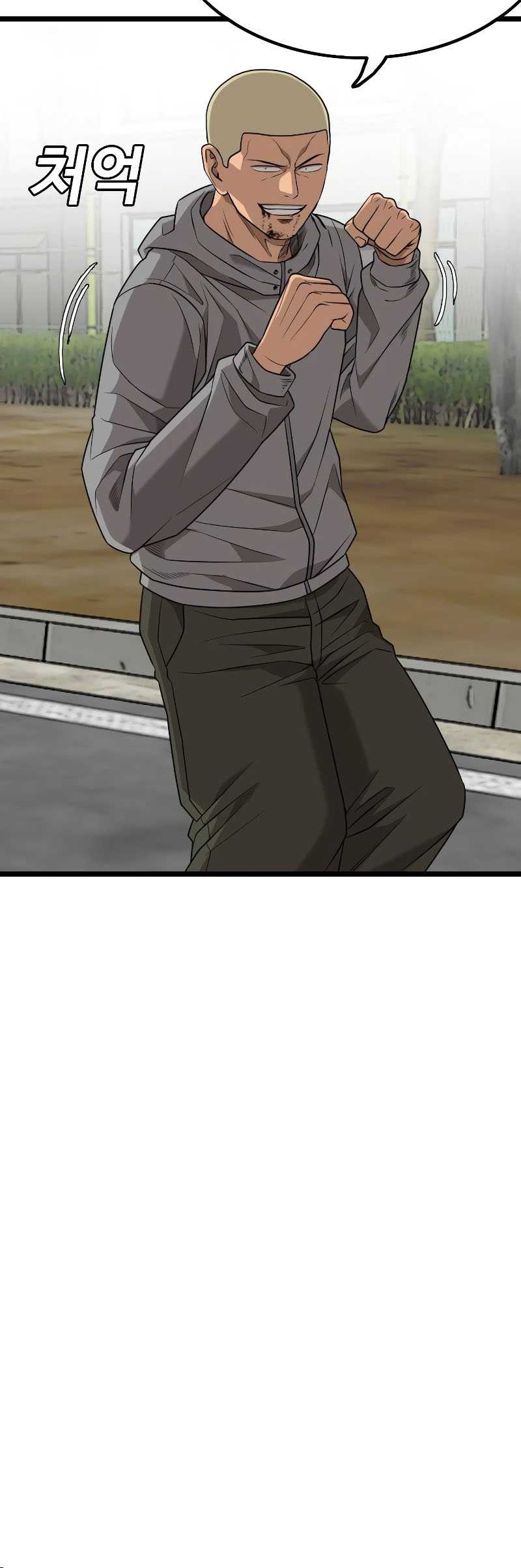 A Bad Person Chapter 222 Gambar 34