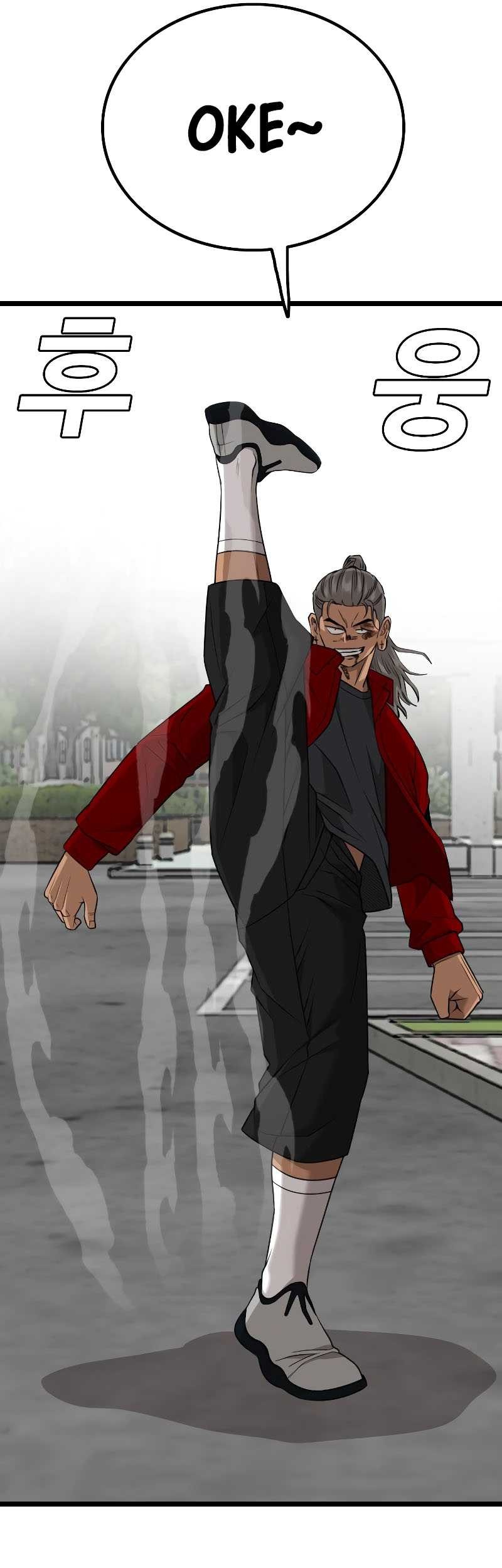 A Bad Person Chapter 222 Gambar 35